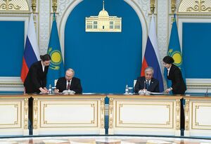 Токаев и Путин сделали совместное заявление