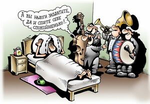 Есть у декларации начало, нет у декларации конца