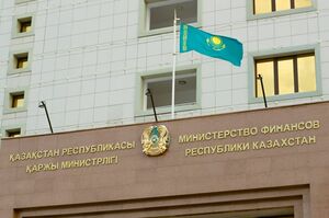 Капитальный законопроект