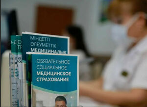 То же самое, но дороже