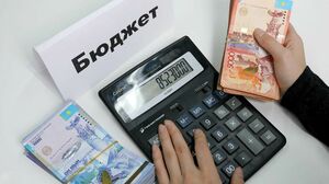 За казной глаз да глаз