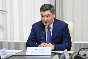 Каждый международный заем Казахстана проходит анализ на целесообразность – Бектенов