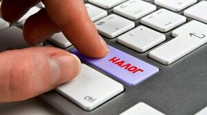 Токаев о налоговой реформе: Нужен точный расчет и учет всех сопутствующих факторов