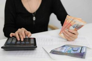 Ставки банков Казахстана по кредитам населению и бизнесу в декабре выросли