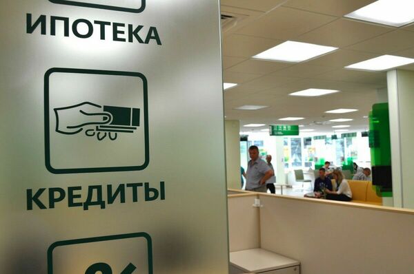 Мы потеряли финансовый контроль