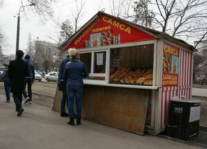 Не реформа,  а простое повышение,