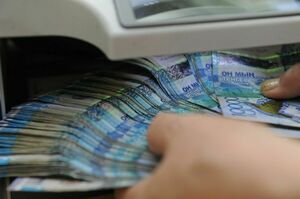 На 380 млрд тенге сократились кредиты банковского сектора бизнесу за январь – Нацбанк