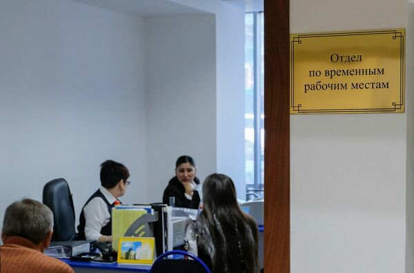 Забота о ближнем