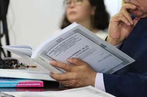 Конкуренты и факты