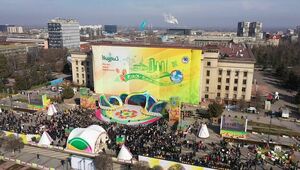 Участки некоторых улиц перекроют в связи с празднованием Наурыз в Алматы