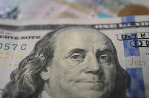 Более $1 млрд из Нацфонда может продать Нацбанк Казахстана в апреле