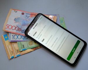 Налогом по переводам?