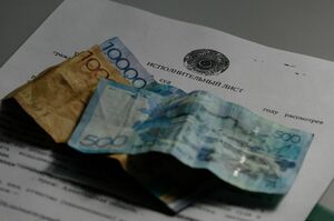 Ужесточить законодательно требования к частным судоисполнителям готовятся в Казахстане