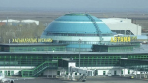 $1,1 млрд долларов собираются инвестировать в развитие аэропорта Астаны