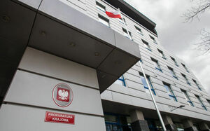 Вот это провал...