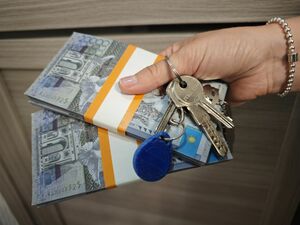 Квартирный развод