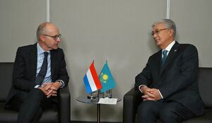 Касым-Жомарт Токаев провел переговоры с Премьер-министром Люксембурга