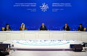 Глава государства провел первое заседание Совета по развитию искусственного интеллекта