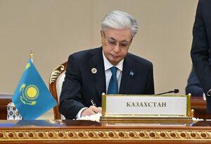 Токаев принял участие в саммите глав Центральной Азии и подписал ряд документов