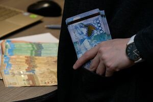 Это сладкое слово "закупка"
