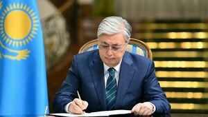 Токаев подписал указ о некоторых вопросах цифровизации Казахстана