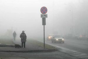 Во власти смога