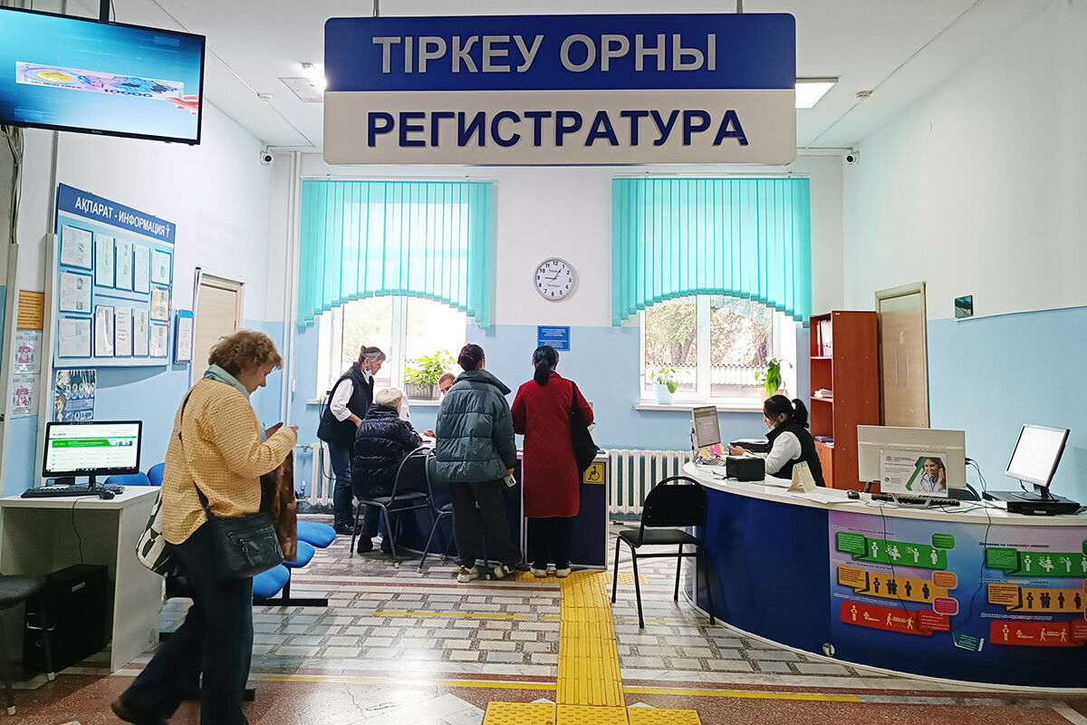 С иском для жизни