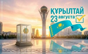 Слабо провозгласить реформу?!