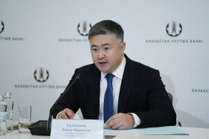 Повод для оптимизма