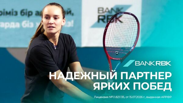 Амбассадор Bank RBK Елена Рыбакина покорила вершину мирового тенниса