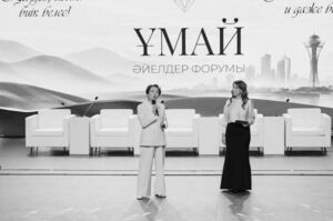 Женщина может все!