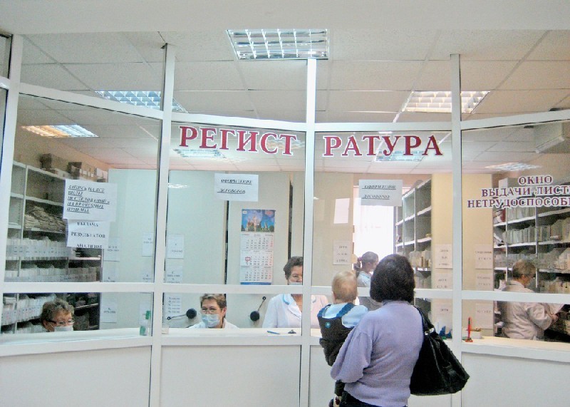 Фото c сайта today.kz