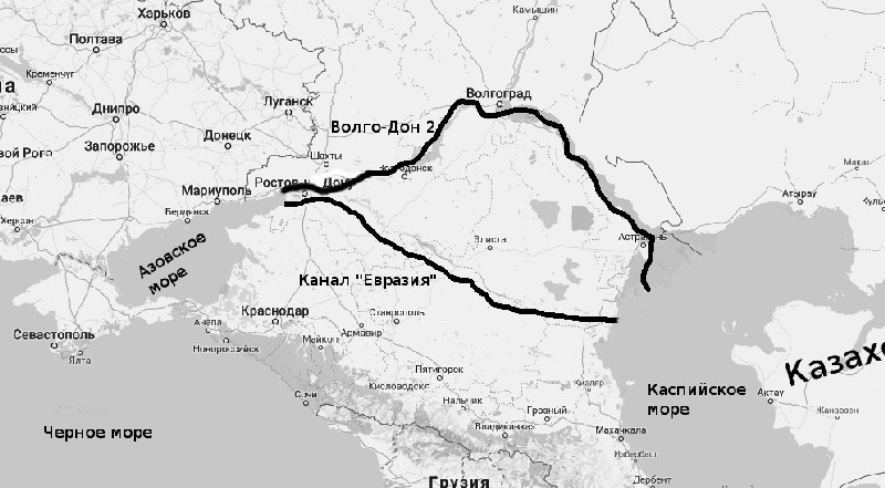 Вот эти два варианта маршрута каспийско-черноморского канала, по поводу которых ломают копья эксперты и аналитики.