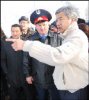 Начало кольца