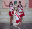 “Колибри” покоряет Египет