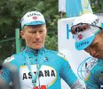 Презумпция ВИНОвности