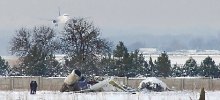 Прерванный полет 
