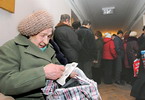 Покажут живого министра