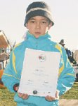 Моржик в тумане 
