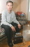 Дуромер для экстрасенса