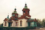 Святыни Жаркента