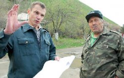 Под корень