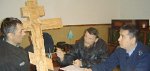 Фонд бывшего вора 