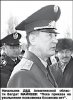 Была ли драка?