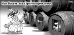 А если шило в заднице, это к хирургу или к невропатологу?