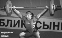 С почином!