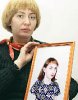 Память - только героям