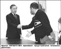 Погоны не спасут