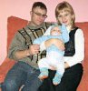 Огромное счастье