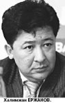 Важней всего погода в доме